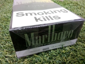 1636711980619.jpg - Marlboro Drymenthol | https://บุหรี่ซิก้าร์ต่างประเทศ.com