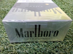 1636711981627.jpg - Marlboro Drymenthol | https://บุหรี่ซิก้าร์ต่างประเทศ.com