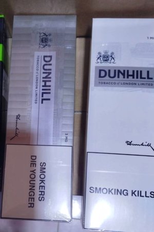20260716155517_8e9b2819.jpg - บุหรี่Dunhill White  | https://บุหรี่ซิก้าร์ต่างประเทศ.com