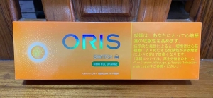 155466364_782073336067272_2709427710348654742_n.jpg - Oris โอรีส และ Gold seal โกลด์ซีล | https://บุหรี่ซิก้าร์ต่างประเทศ.com