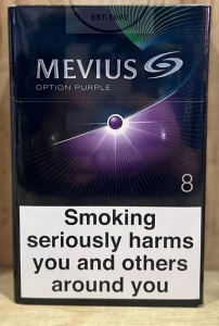 IMG_20230501_164321.jpg - บุหรี่Mevius Optionpurple8 | https://บุหรี่ซิก้าร์ต่างประเทศ.com