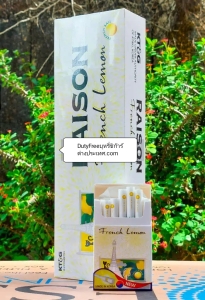 IMG_20230619_102626.jpg - บุหรี่Raison french Lemon  | https://บุหรี่ซิก้าร์ต่างประเทศ.com