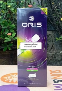 1691155184900.jpg - บุหรี่Oris Berry mix  | https://บุหรี่ซิก้าร์ต่างประเทศ.com