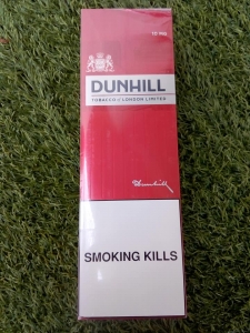 124153502_706505150290758_2534749852529284316_n.jpg - Dunhill Master Blend | https://บุหรี่ซิก้าร์ต่างประเทศ.com