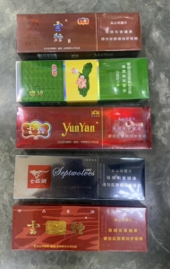 IMG_20250918_144904.jpg - บุหรี่จีน China | https://บุหรี่ซิก้าร์ต่างประเทศ.com