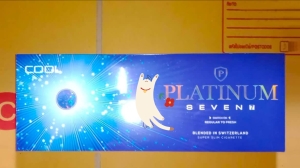 IMG_20251209_132835.jpg - บุหรี่Platinum7 Cool  | https://บุหรี่ซิก้าร์ต่างประเทศ.com