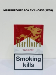 1769593412931.jpg - บุหรี่MarlboroRed CnyHorse | https://บุหรี่ซิก้าร์ต่างประเทศ.com