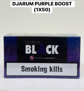 IMG_20260305_220730.jpg - บุหรี่DJARUM Black | https://บุหรี่ซิก้าร์ต่างประเทศ.com