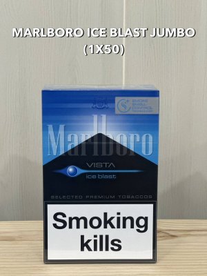 20260613165620_ec02d474.jpg - บุหรี่Marlboro Vista  | https://บุหรี่ซิก้าร์ต่างประเทศ.com