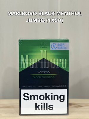 20260613165621_fb8b9683.jpg - บุหรี่Marlboro Vista  | https://บุหรี่ซิก้าร์ต่างประเทศ.com