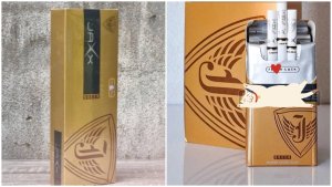20260714212708_4a7a650b.jpg - บุหรี่JAXx | https://บุหรี่ซิก้าร์ต่างประเทศ.com