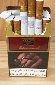 83843417_496295801311695_581519845820989440_n.jpg - Gudang Garam International | https://บุหรี่ซิก้าร์ต่างประเทศ.com