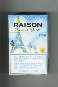 80409812_453803568894252_5813524211238436864_n.jpeg - Raison French Yogo | https://บุหรี่ซิก้าร์ต่างประเทศ.com