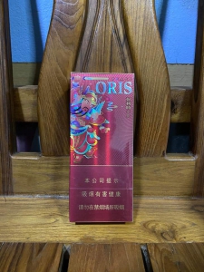 117716172_640507163557224_3813091355572752601_n.jpg - Oris Chaina | https://บุหรี่ซิก้าร์ต่างประเทศ.com