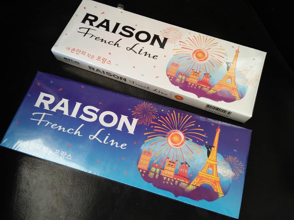 3 - https://บุหรี่ซิก้าร์ต่างประเทศ.com | DutyFree บุหรี่ & ซิก้าร์ต่างประเทศสินค้าปลอดภาษีอากร