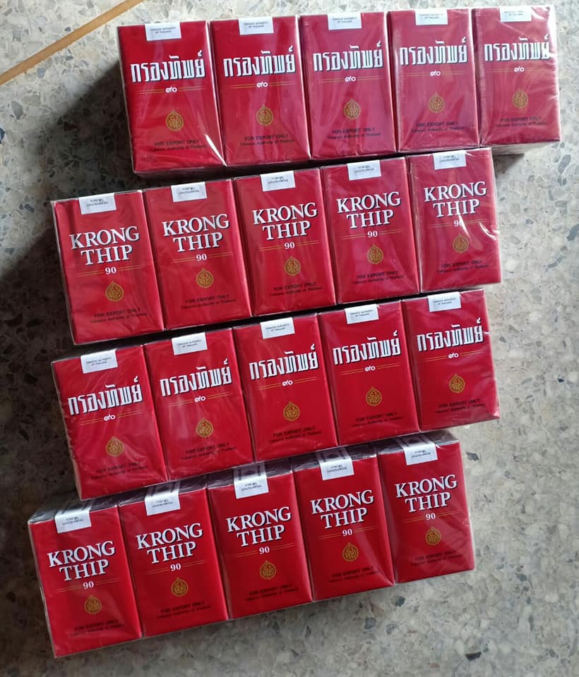 8 - https://บุหรี่ซิก้าร์ต่างประเทศ.com | DutyFree บุหรี่ & ซิก้าร์ต่างประเทศสินค้าปลอดภาษีอากร